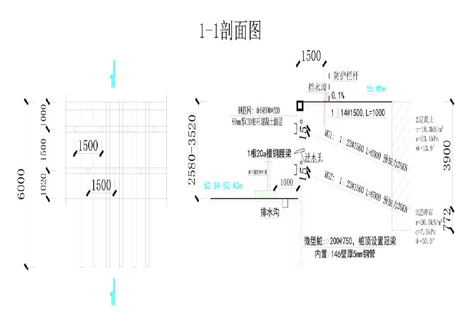 天津武清区工程设计